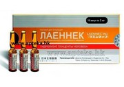 Лаеннек