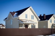 Купи себе дом за 540 тыс. рублей