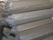 Техническая пленка