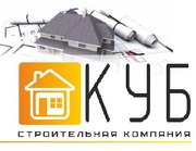 Подсобник-разнорабочий,  монтажник