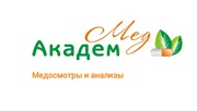 Медосмотры и анализы 