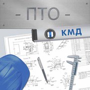 Исполнительная документация,  ПТО.