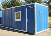 Модульное здание на основе 20 фут контейнера офис/бытовка 
