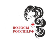 Покупаем волосы  в Перми! Дороже всех!