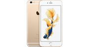 Оригинальные Iphone с гарантией и бесплатной доставкой