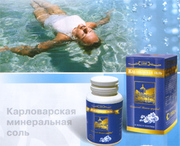 Карловарская минеральная соль