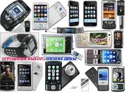 продам сотовые телефоны